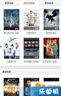 完全免费国产视频